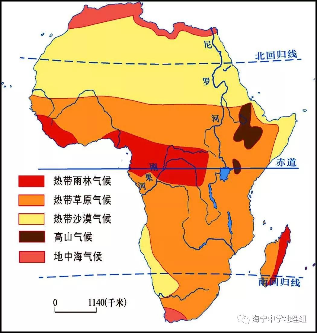 非洲马里有什么特产_非洲马里在哪里_非洲马里河流叫啥