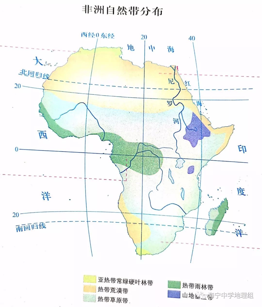 非洲马里在哪里_非洲马里河流叫啥_非洲马里有什么特产